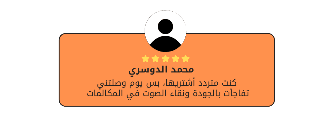 جميلة