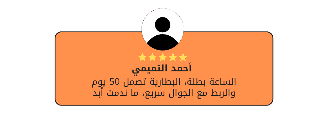 جميلة